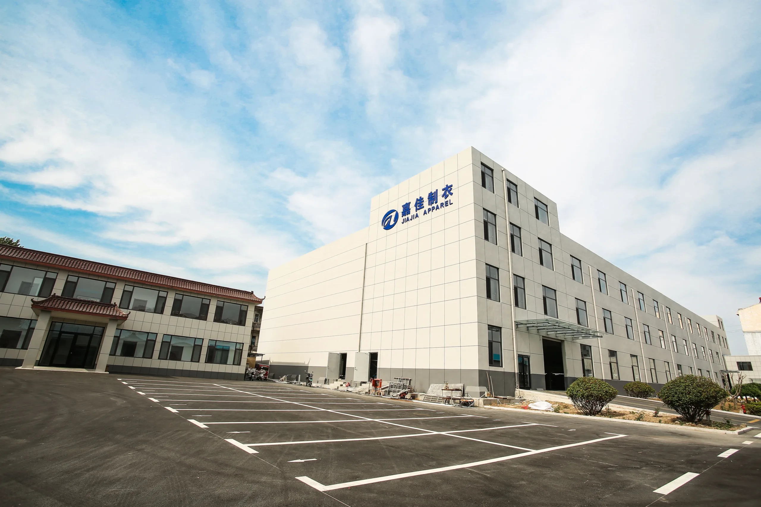 Jiajia Apparel factory exterior in Zaozhuang, China